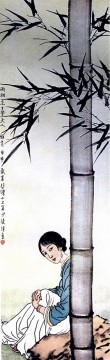 Xu Beihong Ju Peon Painting - Xu Beihong girl under Chinese bamboo old China ink